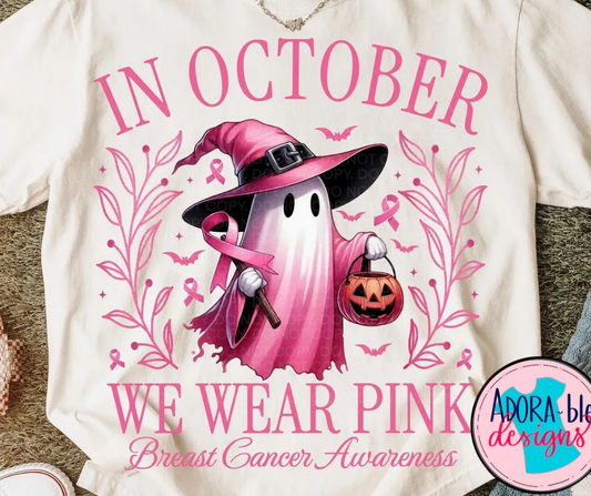 In October We Wear Pink